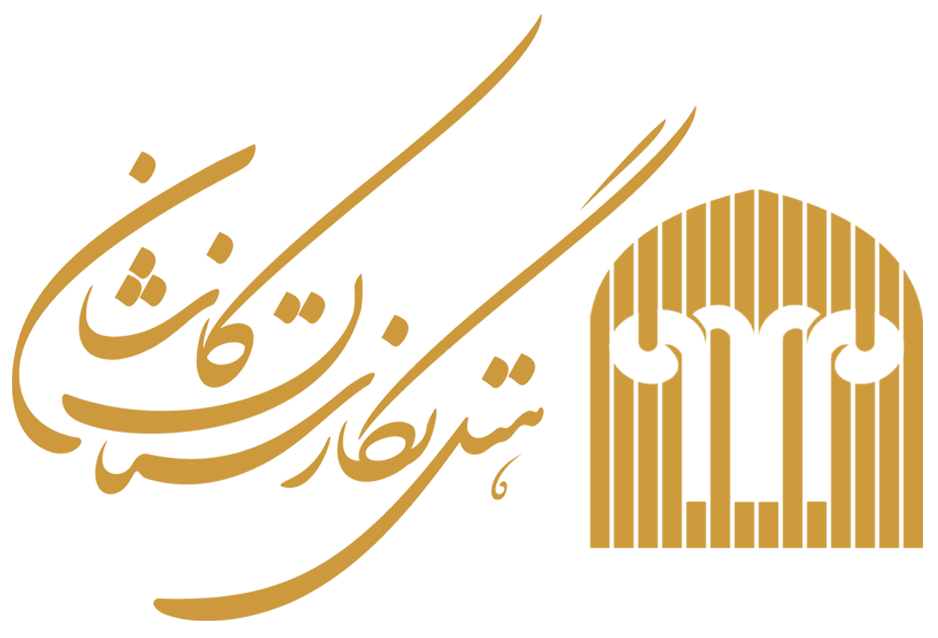 https://negarestanhotel.com