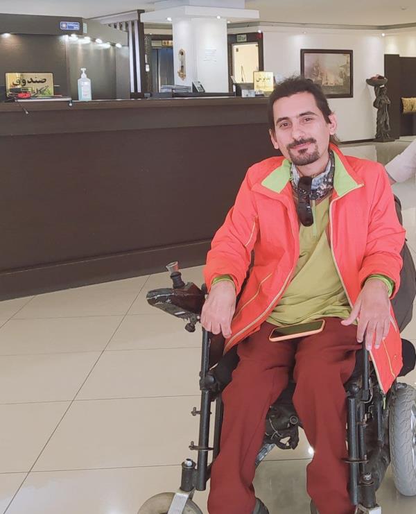 آقای سعید ضروری(ماجراجو و فعال گردشگری معلولین)